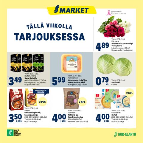 S-Market -luettelo, Helsinki | S-Market tarjoukset | 27.9.2023 - 1.10.2023