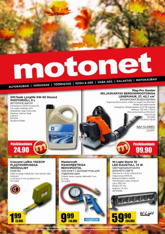 Rautakauppa tarjousta, Porvoo | Motonet pakkumised 21.09.–04.10.2022 de Motonet | 21.9.2022 - 4.10.2022