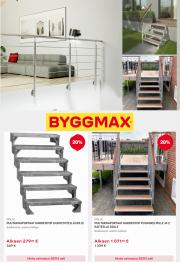 Byggmax Myymälät | Aukioloajat, Puhelinnumerot & Osoitteet