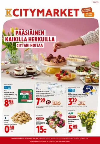 K-Citymarket Helsinki | Tarjoukset & Alennukset