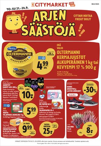 K-Citymarket -luettelo, Lohja | K-citymarket tarjoukset | 21.9.2023 - 24.9.2023