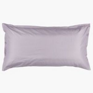 Tyynyliina 50x90cm v.violetti KRONBORG tuote hintaan 2,5€ liikkeestä JYSK