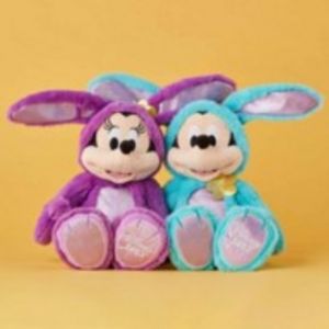 Disney Store Mickey Mouse Easter Medium Soft Toy tuote hintaan 15€ liikkeestä Disney Store