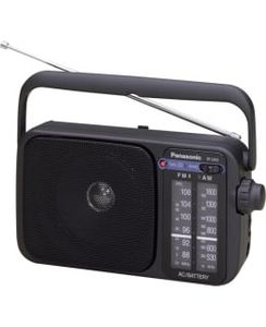 Panasonic Rf-2400deg-k Kannettava Radio tuote hintaan 39,9€ liikkeestä Kärkkäinen