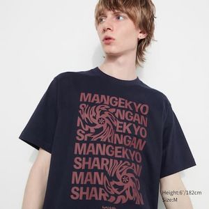 Naruto UT Graphic T-Shirt tuote hintaan 5,9€ liikkeestä Uniqlo