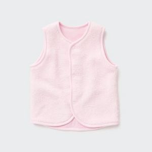 Newborn Pile Lined Reversible Fleece Vest tuote hintaan 7,9€ liikkeestä Uniqlo