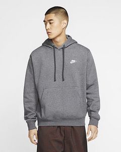 Nike Sportswear Club Fleece tuote hintaan 40,97€ liikkeestä Nike